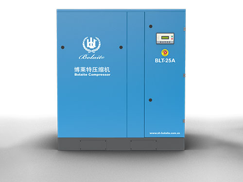 BLT-25A空壓機(jī)